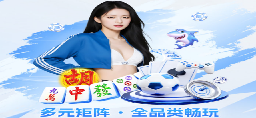 球探即时比分 - 实时足球数据